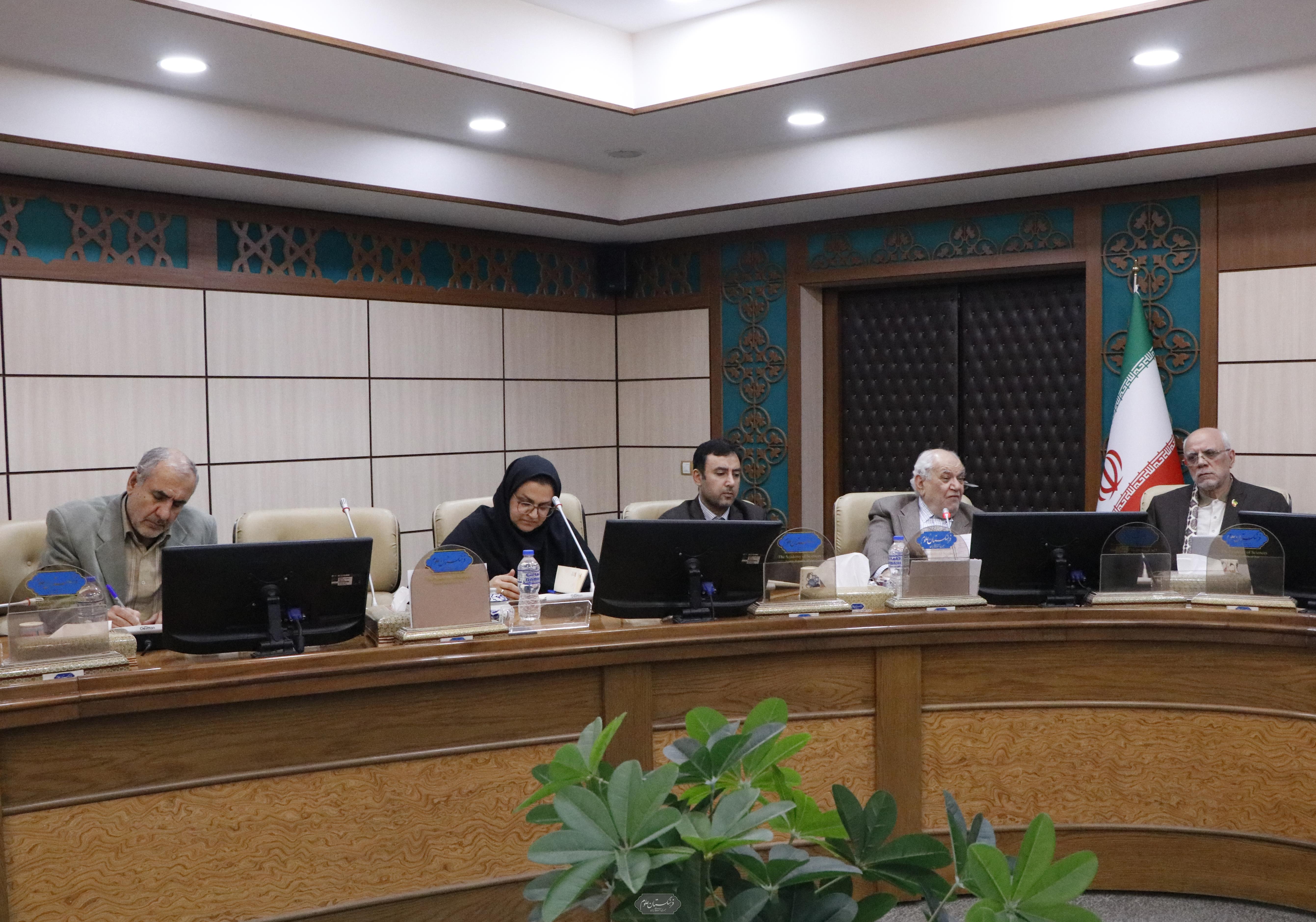 کمیسیون تاریخ علم 18